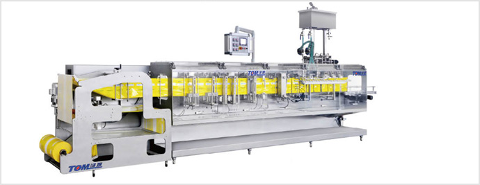 ​Máy đóng gói bơ đậu phộng – May dong goi bo dau phong