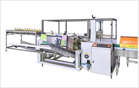 ​Máy gấp dựng dán đáy thùng carton tự động - May gap dung dan day thung carton tu dong​