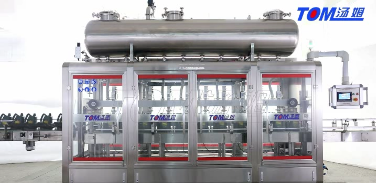 ​Máy chiết rót dầu nhờn – May chiet rot dau nhon