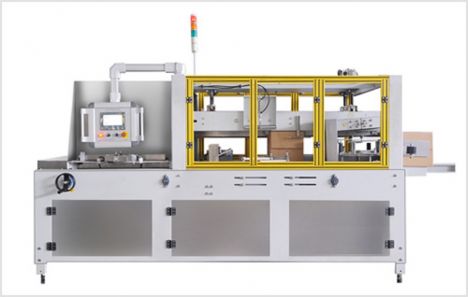 Máy gấp dựng dán đáy thùng carton tự động - May gap dung dan day thung carton tu dong