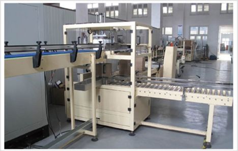 ​Máy đóng vào thùng carton tự động dạng rơi – May dong thung carton tu dong dang roi